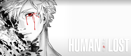 AFRO SAMURAI Director Reveals ‘HUMAN LOST’ At C2E2