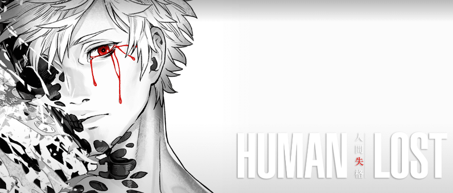 AFRO SAMURAI Director Reveals ‘HUMAN LOST’ At C2E2