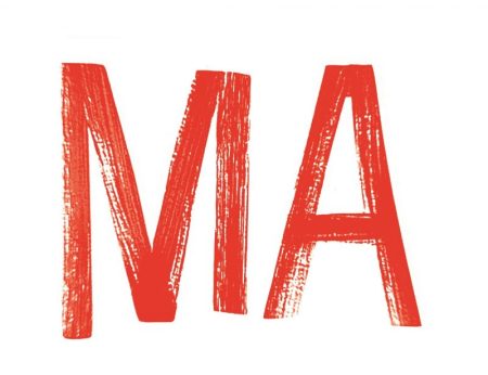 Enter For A Chance To Win Advance Screening Passes To See Universal’s ‘MA’