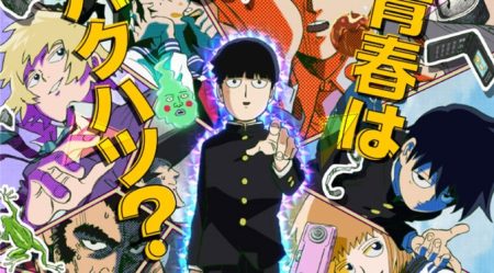 Mob Psycho 100 New OVA Announced