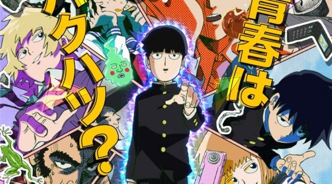 Mob Psycho 100 New OVA Announced