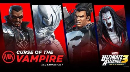Marvel Reveals NEW DLC For Ultimate Alliance 3: The Black Order