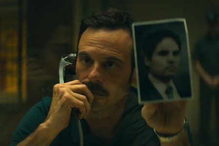 Netflix Has Renewed Narcos: Mexico For a Third Season