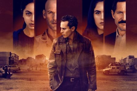 Hulu TV Show Review: Baghdad Central Is A Must Watch Series