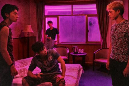 Diao Yinan’s Chinese Crime Noir ‘The Wild Goose Lake’ Hits Blu-Ray In July