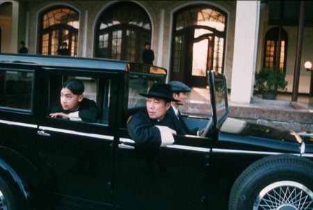 ‘Shanghai Triad’ Blu-Ray Review – Zhang Yimou Takes The Unexpected Path In Exceptional Crime Drama
