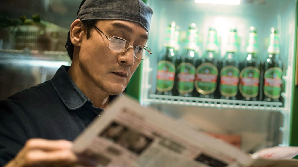Well Go USA To Release Two Acclaimed Chinese Dramas This August On Blu-Ray