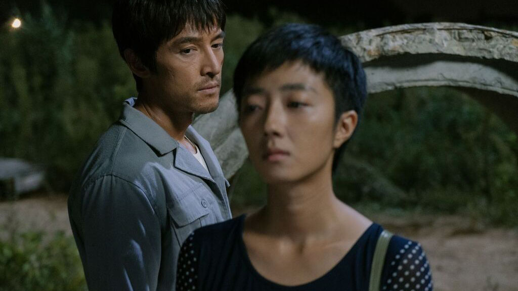 ‘The Wild Goose Lake’ Blu-Ray Review – Stylish Chinese Neo-Noir Offers Thrilling Twists And Turns