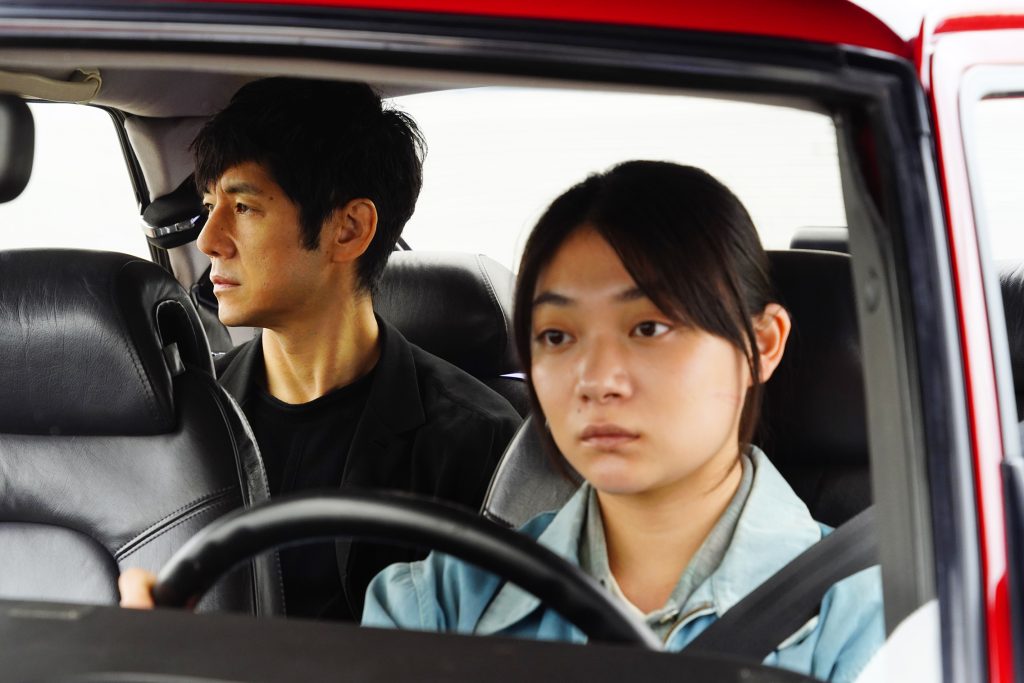 ‘Drive My Car’ Review: ‘A Stunner At The Intersection of Grief And Art’