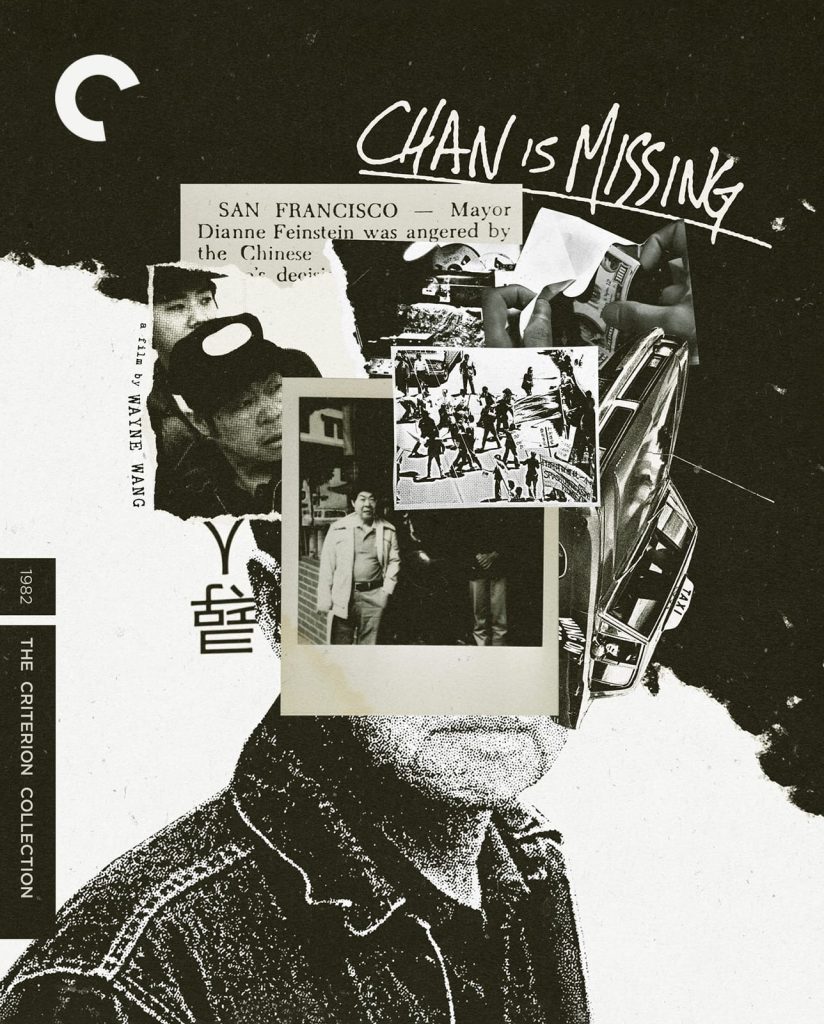 Chan Is Missing Cover Art