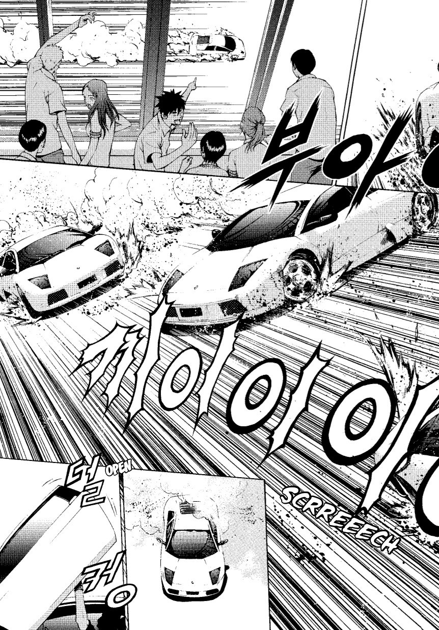 THE-BREAKER-vol2-INTERIORS-pg 10