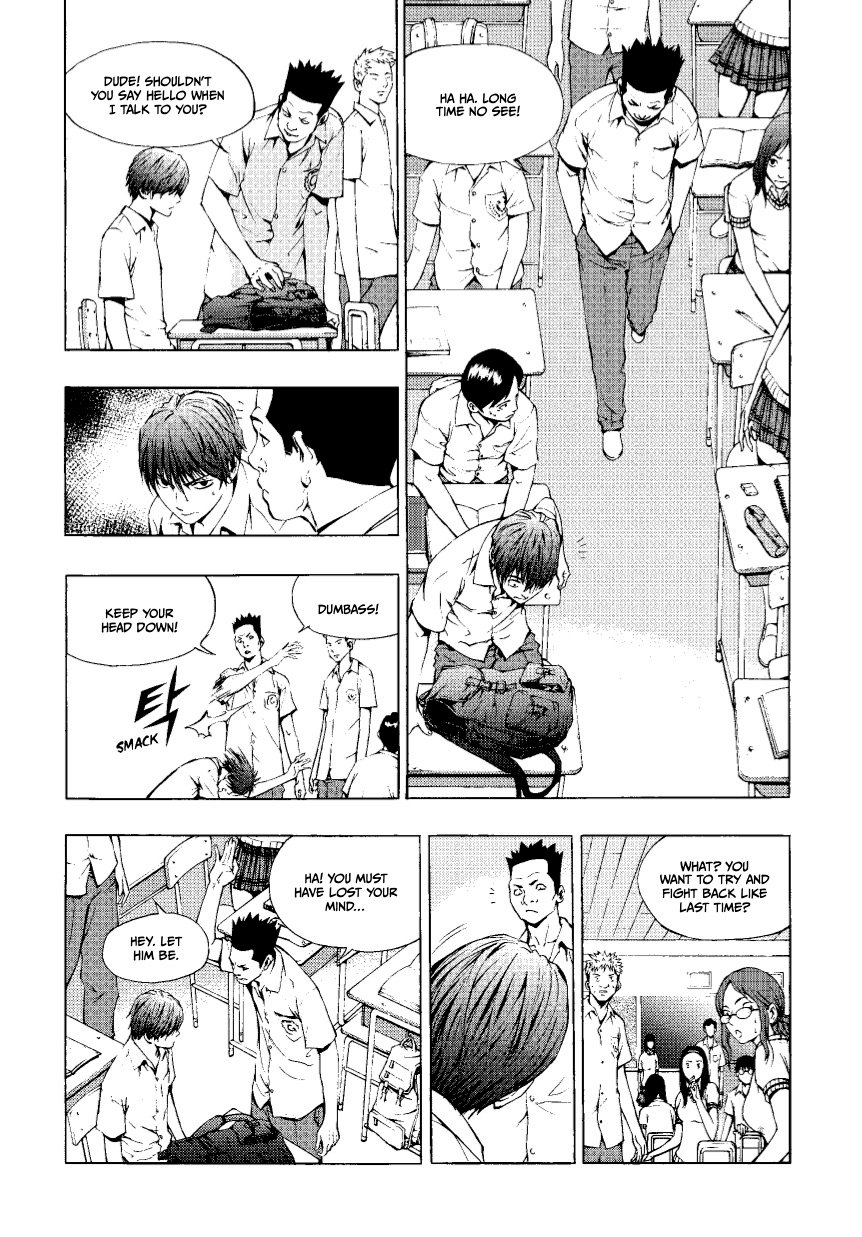 THE-BREAKER-vol2-INTERIORS-pg 7