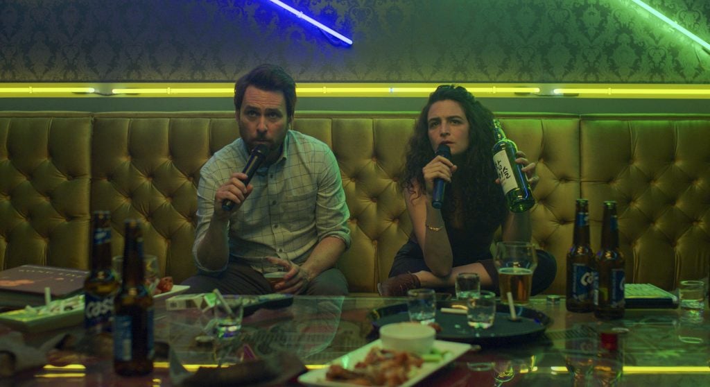 ‘I Want You Back’ Review – ‘A Hilarious Story of Self-Discovery Amid New Heartbreak’