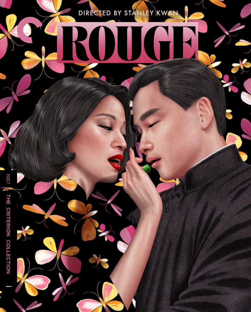 Rouge Cover Art