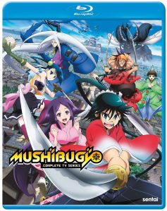 Mushibugyo Cover Art