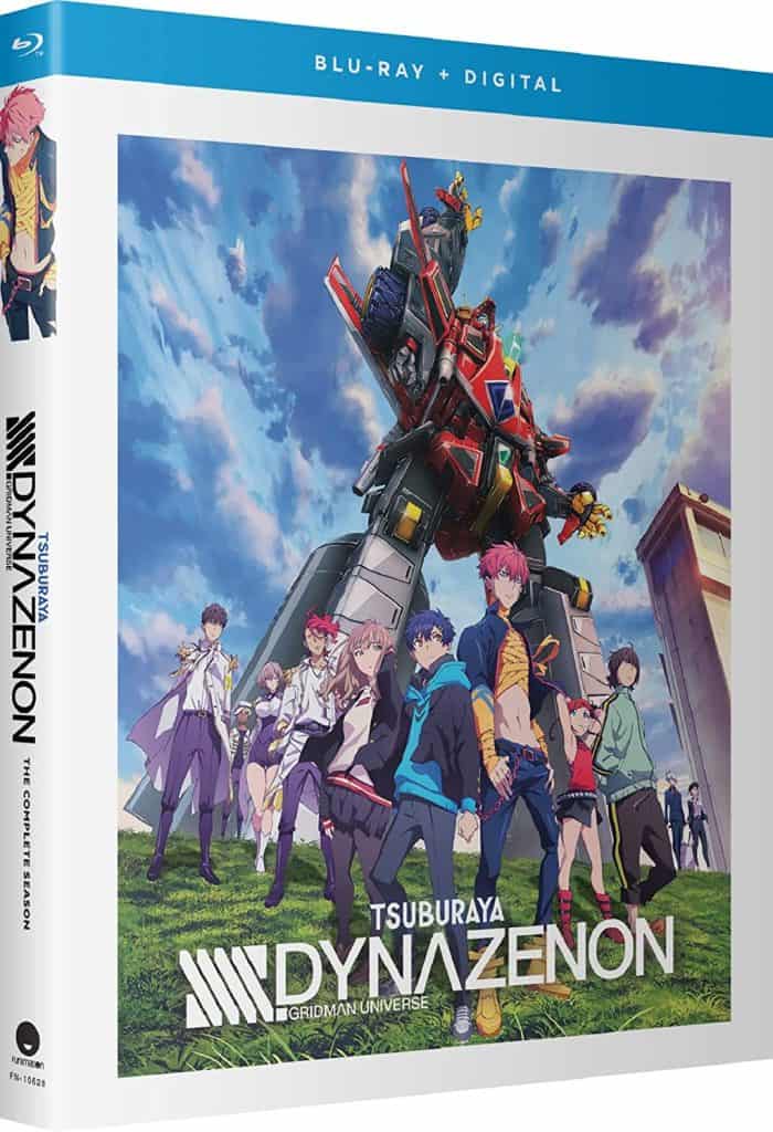 Dynazenon Cover Art