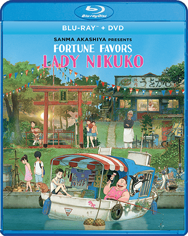 Fortune Favors Lady Nikuko Cover Art