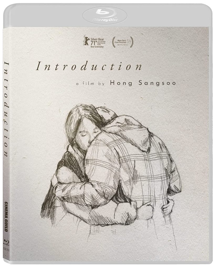 Introduction Cover Art