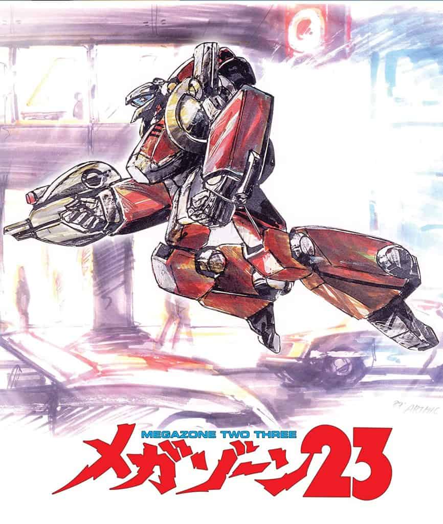 Megazone 23 Cover Art