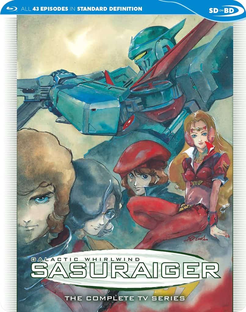 Galactic Whirlwind Sasuraiger Cover Art