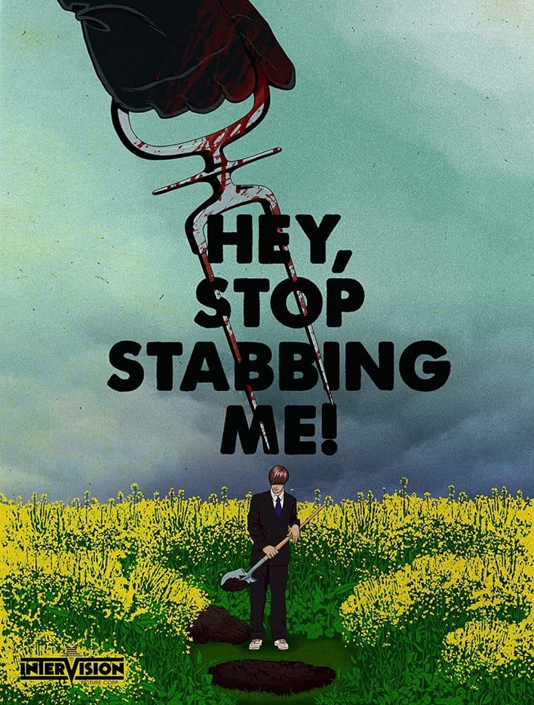 Hey Stop Stabbing Me Cover Art