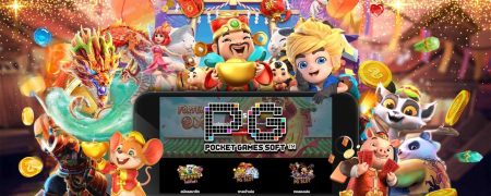How Does PG Slot Offer The Best Gambling Platform?