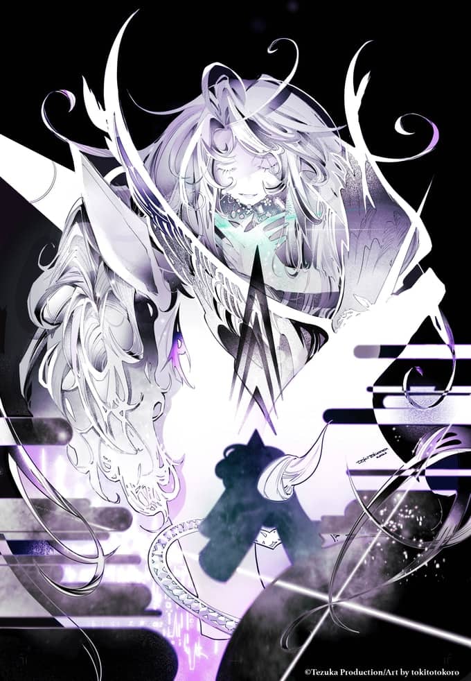 UnicoPrintbytokitotokoro
