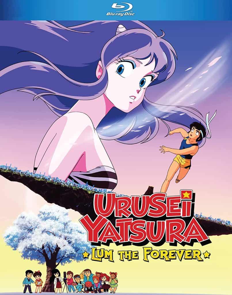 Urusei Yatsura Lum The Forever Cover Art
