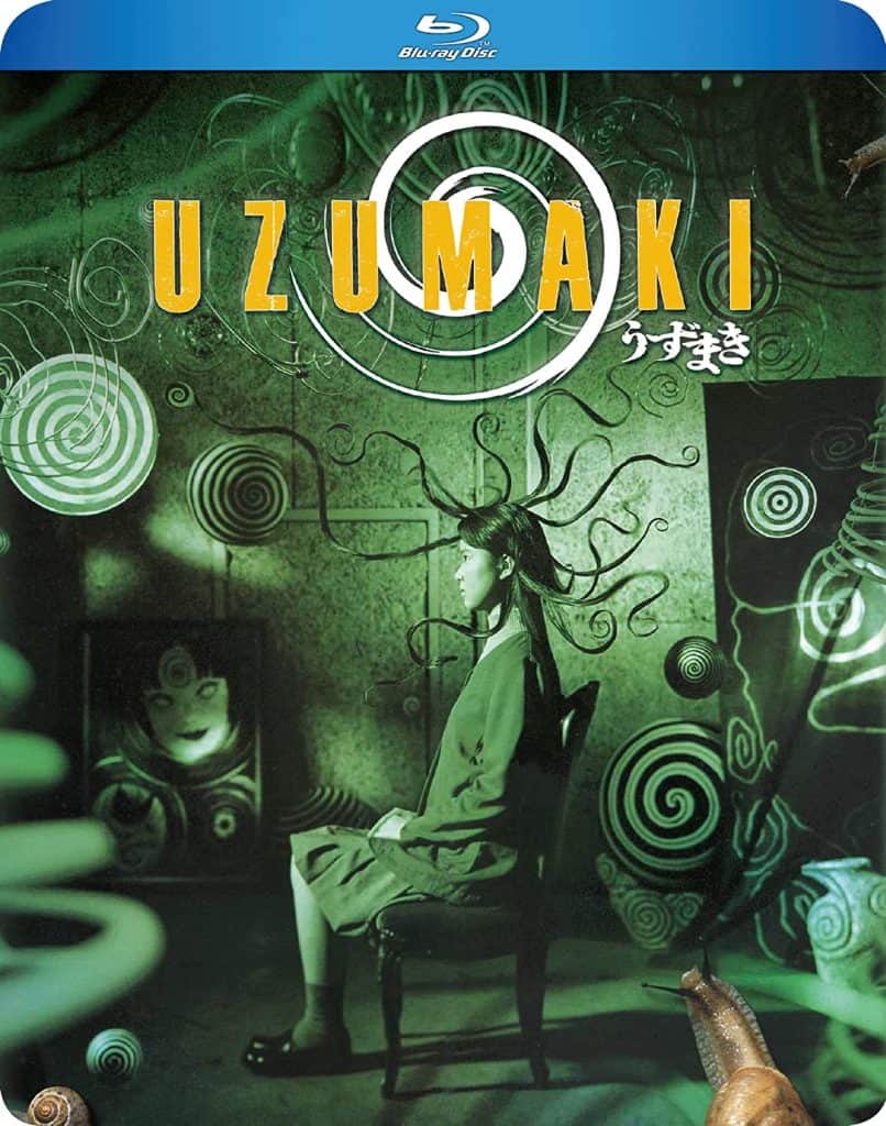 Uzumaki Cover Art
