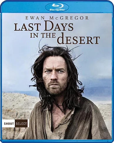 Last Days In The Desert Cover Art