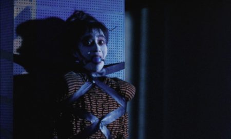 ‘Evil Dead Trap’ Blu-Ray Review – A Gory Bit Of Unhinged Japanese Madness