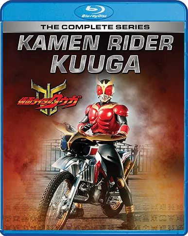 KRKuuga_BR_Cover_72dpi Cover Art