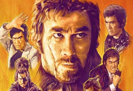 Shout! Factory To Release The Seven-Film Sonny Chiba Collection This November