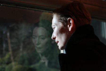 ‘The Eternal Daughter’ Review: A Mother-Daughter Ghost Story With A Double Dose Of Swinton