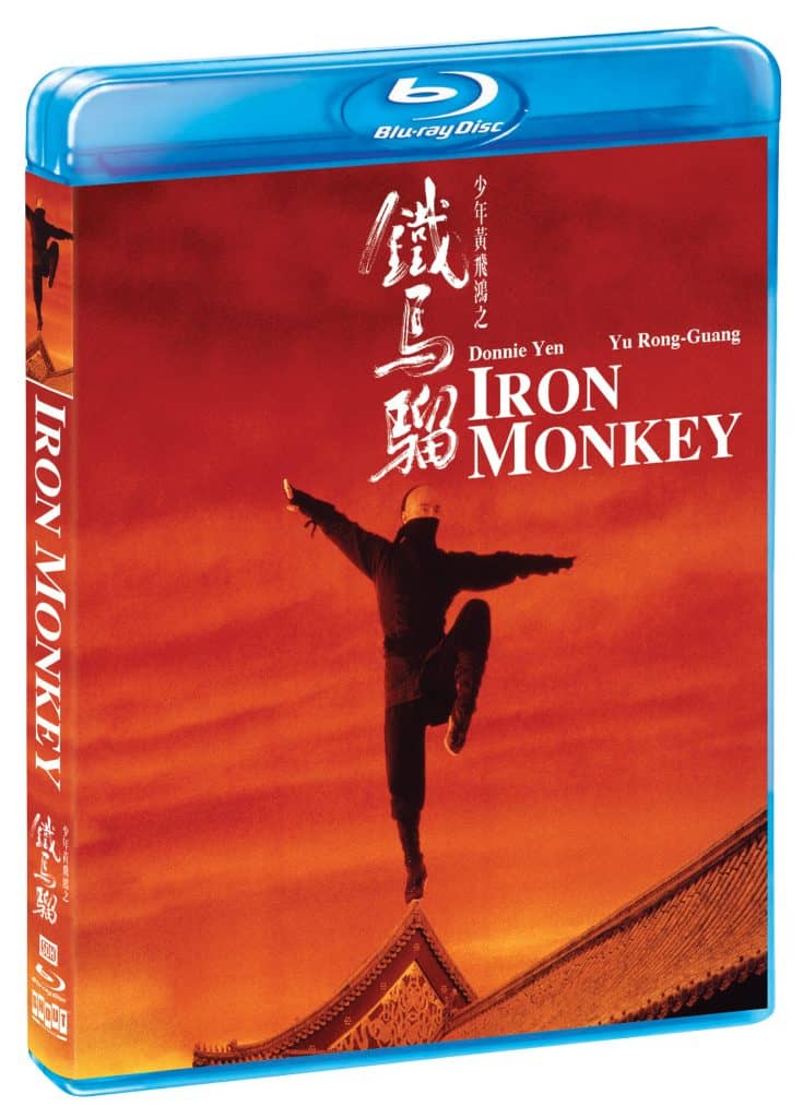 Iron Monkey Cover Art