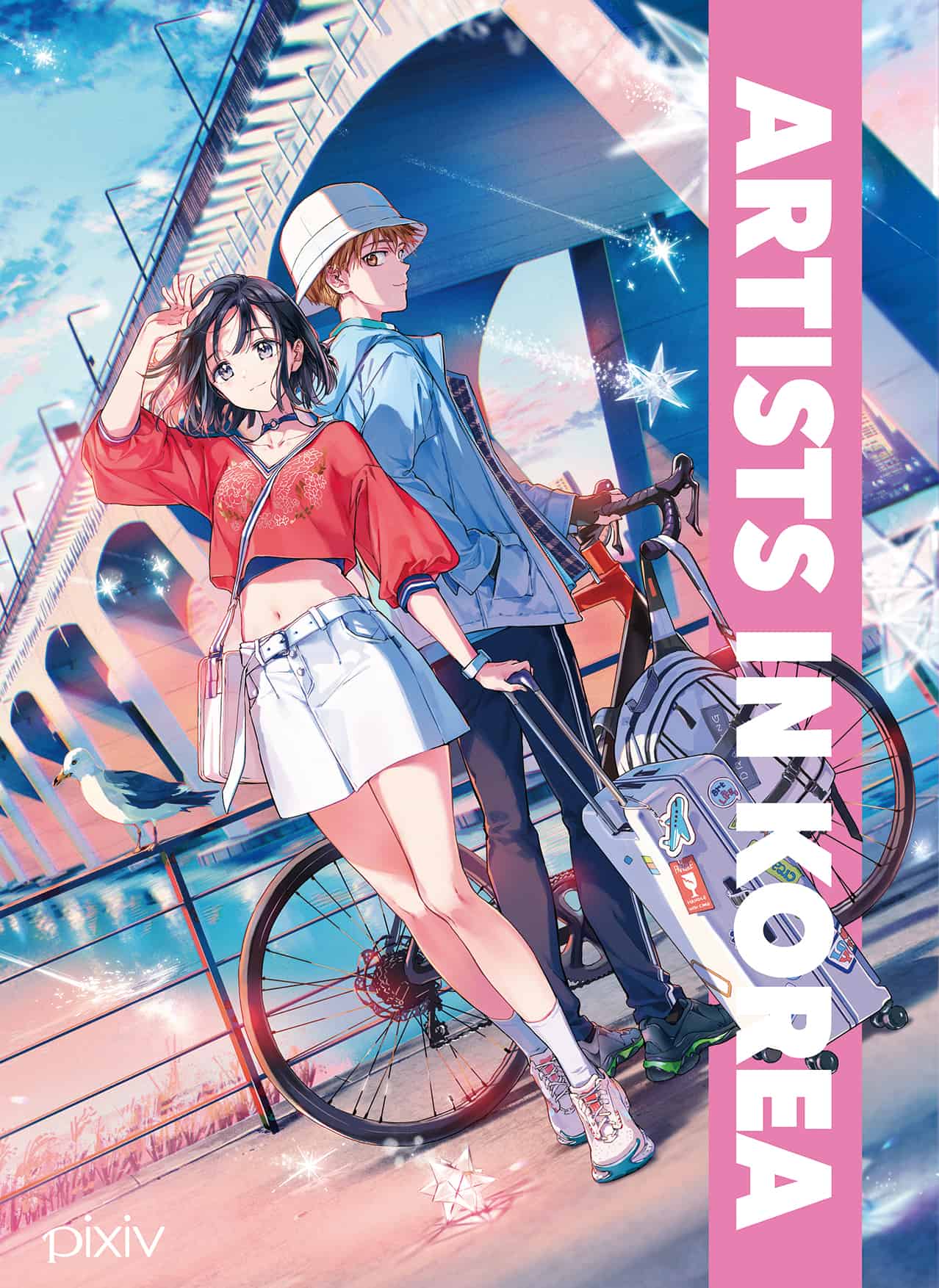 Cover-Wroking2