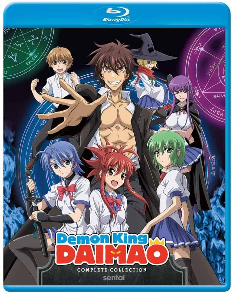 Demon King Daimao Complete Collection Cover Art