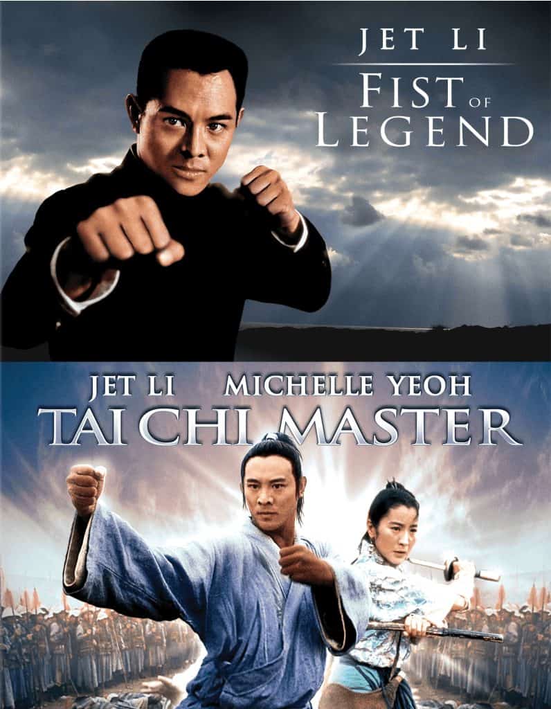 Jet Li Collection Cover Art