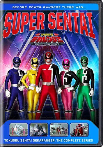 Super_Sentai_Dekaranger_DVD_Cover Art_72dpi