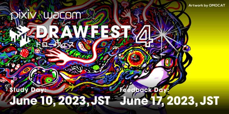 GVN Talking Comics Interview: Reina Hamayoshi For Pixiv’s 4th ‘Drawfest’ Sponsored By Wacom
