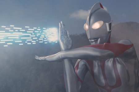 New ‘Shin Ultraman’ Movie On VOD July 4, On Blu-ray & DVD July 11 (New Trailer)