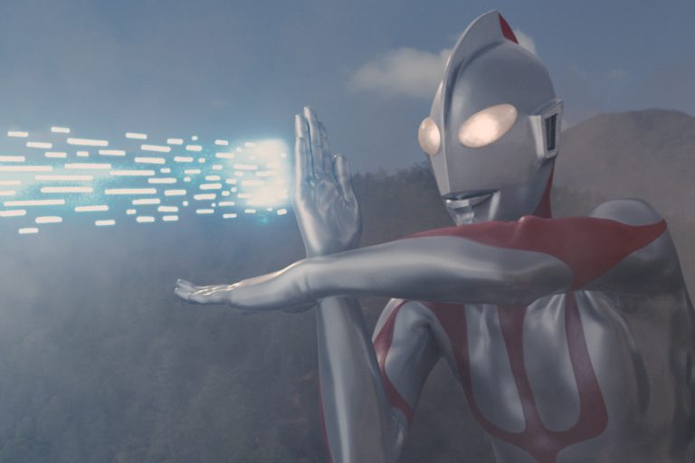 New ‘Shin Ultraman’ Movie On VOD July 4, On Blu-ray & DVD July 11 (New Trailer)