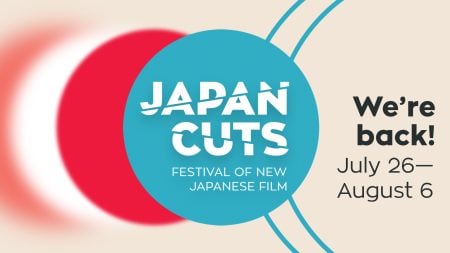 Japan Cuts: Festival Of New Japanese Film 2023 – What We’re Excited For