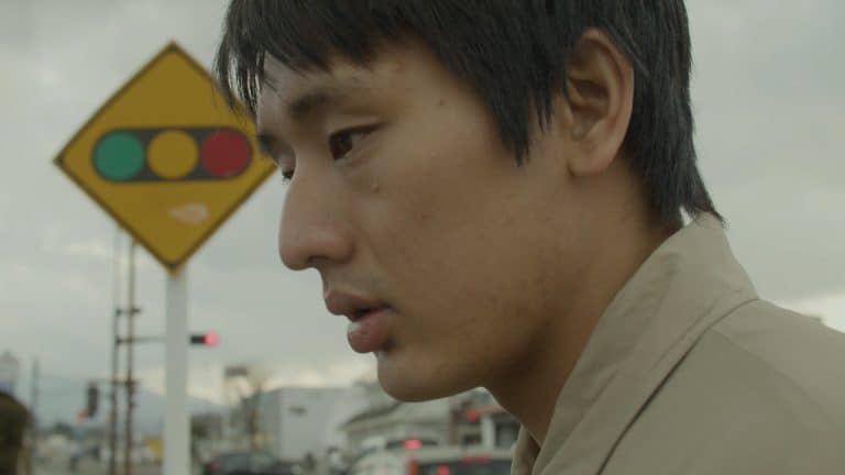 ‘J005311’ Review – A Heart of Darkness [Japan Cuts 2023]