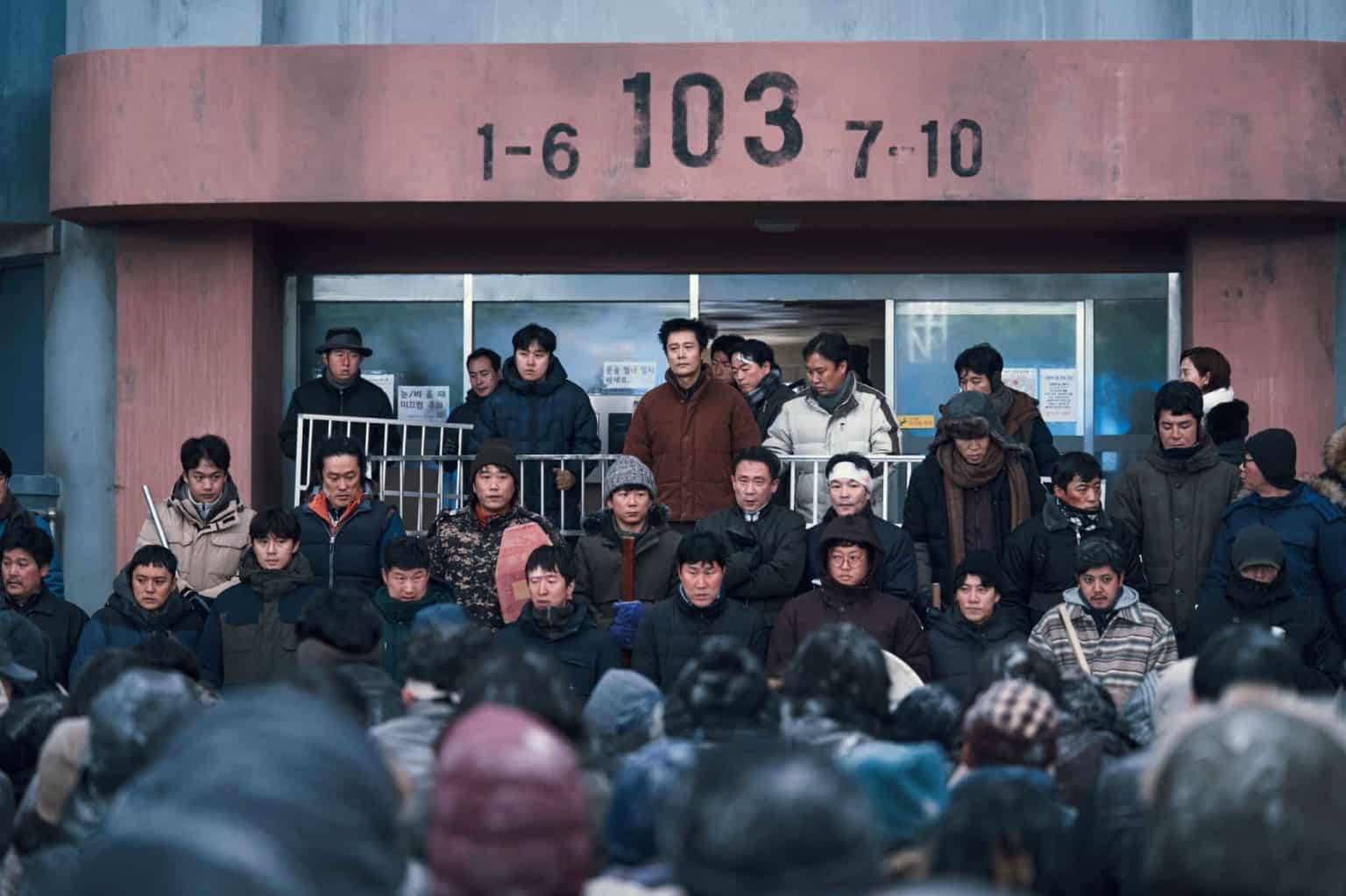 ‘Concrete Utopia’ Review – A Gripping Examination of Human Nature Amid Disaster [TIFF 2023]