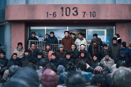 ‘Concrete Utopia’ Review – A Gripping Examination of Human Nature Amid Disaster [TIFF 2023]