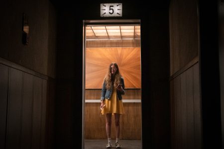 ‘Elevator Game’ Review – Going Up?