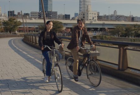 ‘Perfect Days’ Criterion Collection 4K UHD Blu-Ray Review – A Sublime & Patient Exploration Of Humanity