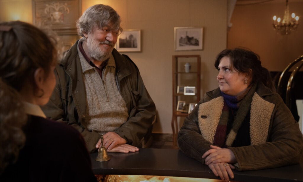 ‘Treasure’ Review – Aspiring Tearjerker Is A Flurry Of Shortcomings