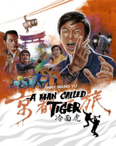 Colorful poster featuring dramatic scenes from the movie "A Man Called Tiger," centered around action star Jimmy Wang Yu, with illustrations of fights, gunfire, and a cable car in the background.